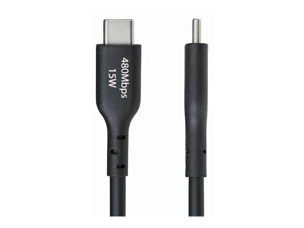 StarTech.com 3m (9.8ft) USB-A to USB-C Charging Cable, Charger Cord, M/M - USB-Kabel - USB (M)