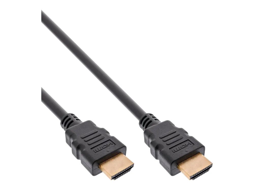 InLine Zertifiziertes HDMI Kabel - Ultra High Speed HDMI - 8K4K - 3m