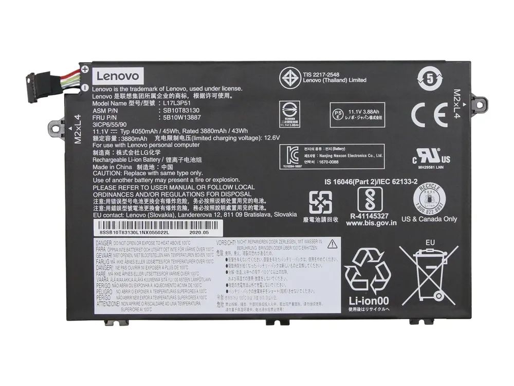 Lenovo LG Chem L17L3P51 - Laptop-Batterie - Lithium-Ionen