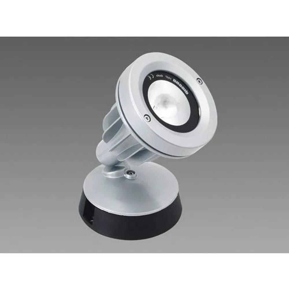 Disano AUSSENSTR. 15,2W 3000K SILBER / DISANO KOALA LED 125-43182800