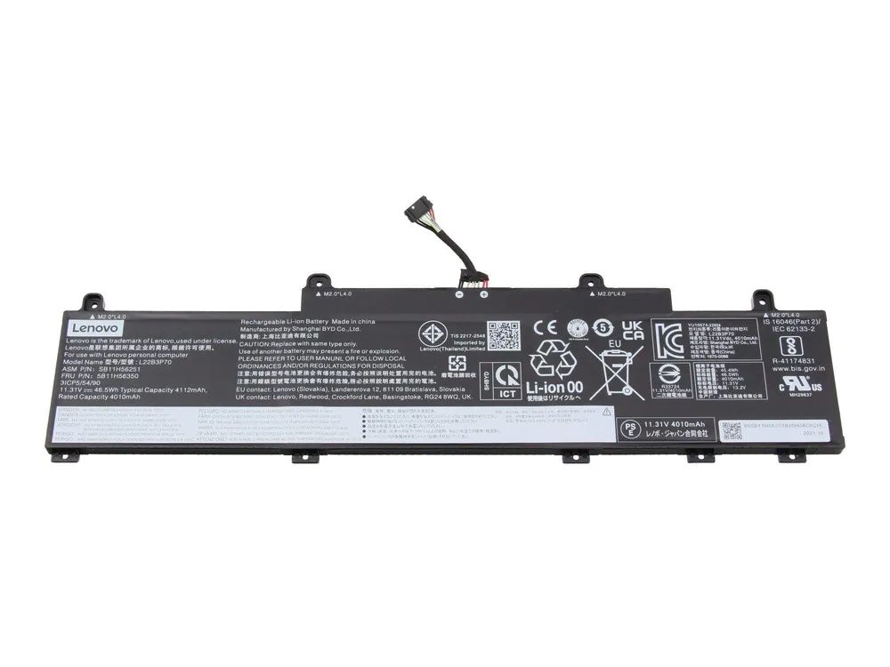 Lenovo 46.5Wh Internal lithium-ion battery for ThinkPad - Batterie - 4.112 mAh