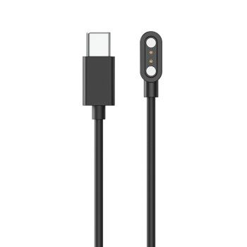 Hama Ladekabel für Hama Smartwatches, mit Magnetic Charge, USB-C, 60 cm, Schwarz