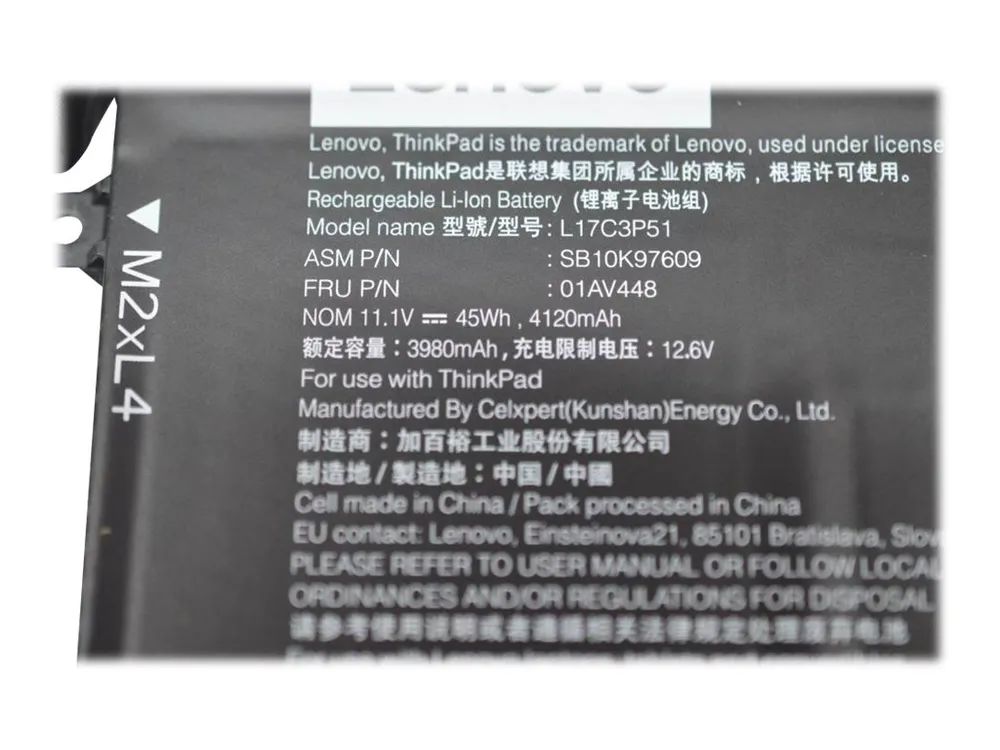 Lenovo Celxpert - Laptop-Batterie - Lithium-Ionen