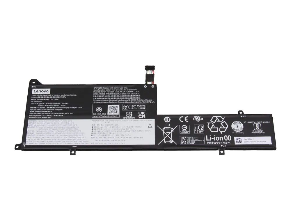 Lenovo 3-cell lithium-ion battery 52.5Wh - Batterie - 4.560 mAh