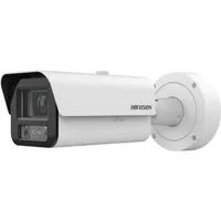 Hikvision iDS-2CD7A47G0/P-XZHSY 2.8-12mm Bullet 4MP Kennzeichen