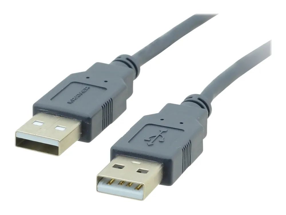 Kramer Electronics Kramer C-USB/AA Series C-USB/AA-15 - USB-Kabel - USB (M)