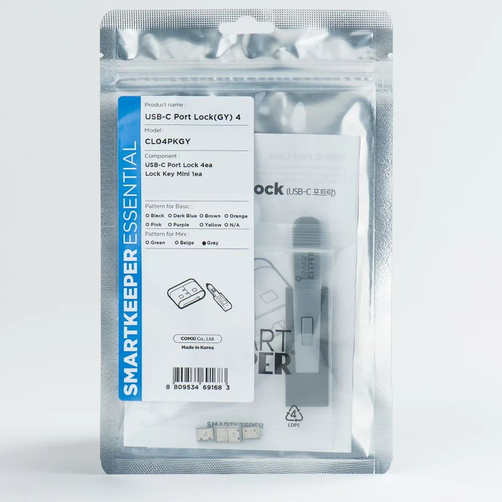 Smart Keeper Mini"USB-C Port" Blocker grau 4 Stk.+Key