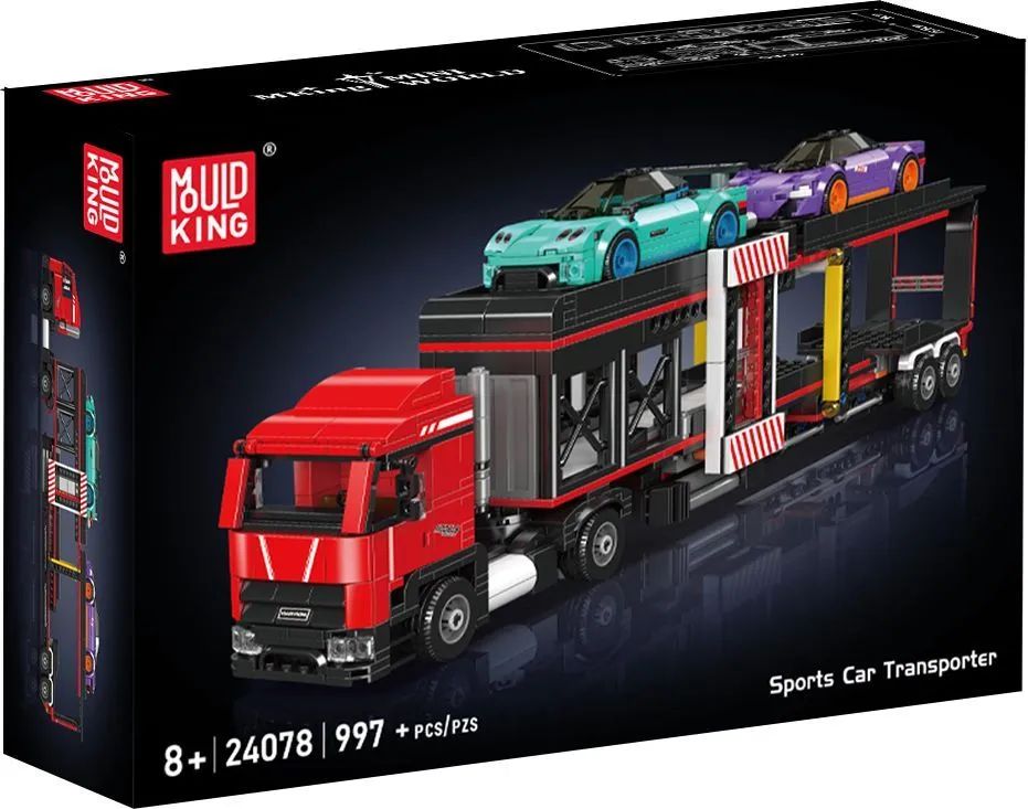 Br1cks GmbH MoULD KING Sports Car Transporter