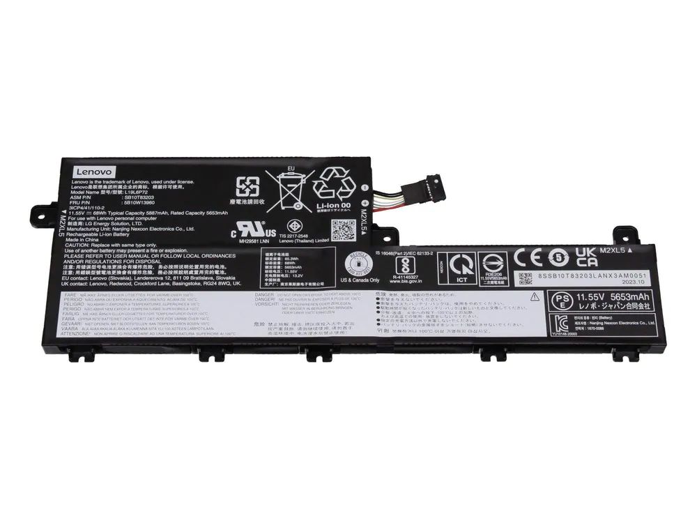 Lenovo battery Internal 6c 68Wh 5B11M90089 - Batterie - 5.930 mAh