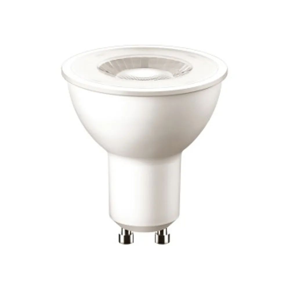 Attralux LED-Lampe, 50W, GU10, warmweiß, nicht dimmbar