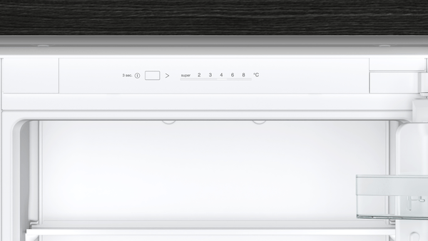 Siemens IQ100 KI86V5SE0