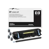 HP LaserJet 220V User Maintenance Kit - Wartungs-Set - Laser - 225000 Seiten - LaserJet P4014 - LaserJet P4015 - LaserJet P4515 - 492 mm - 237 mm