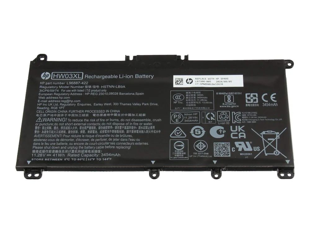 HP Li-ion 3440mAh laptop battery for HP models