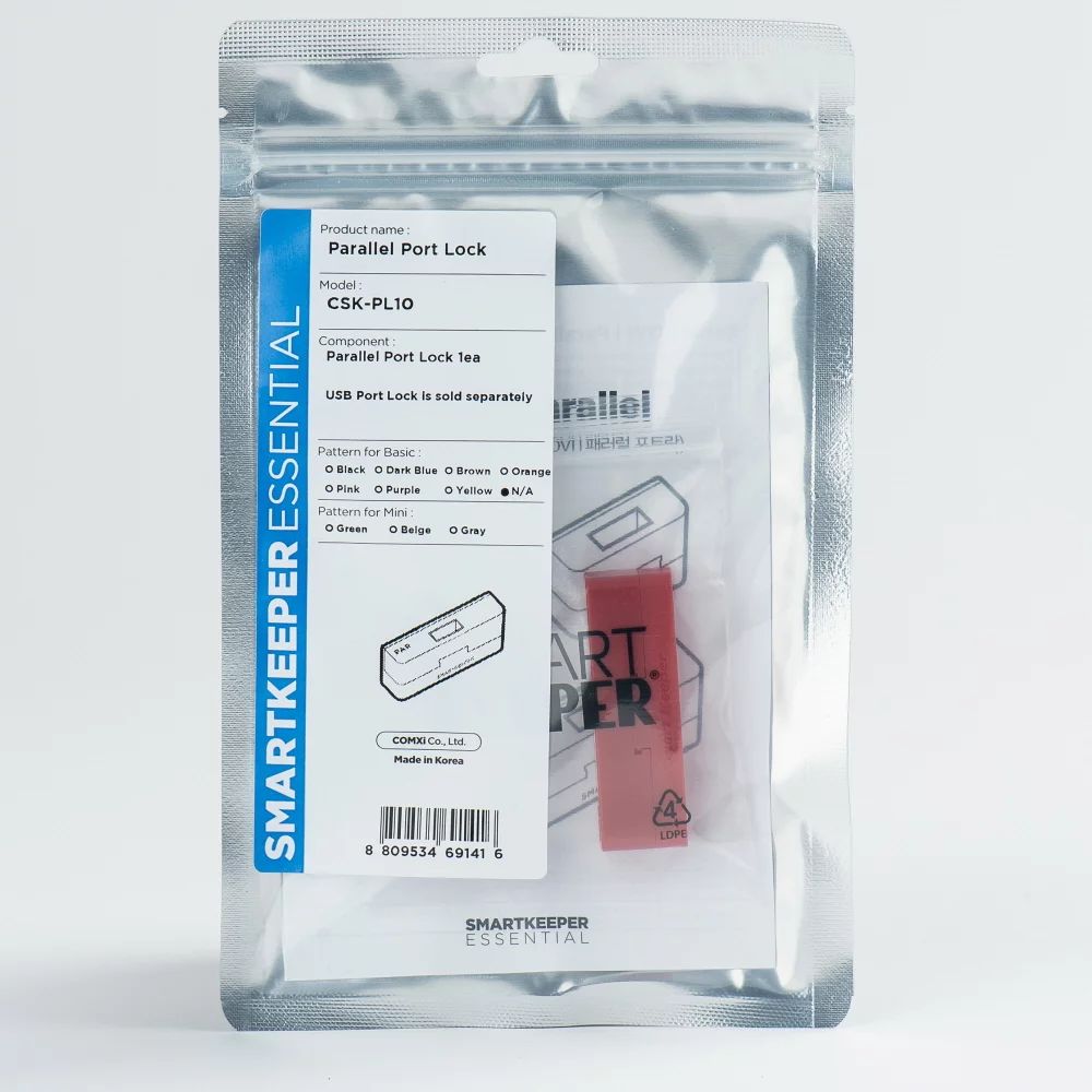 Smart Keeper Basic"Parallel Port" Lock