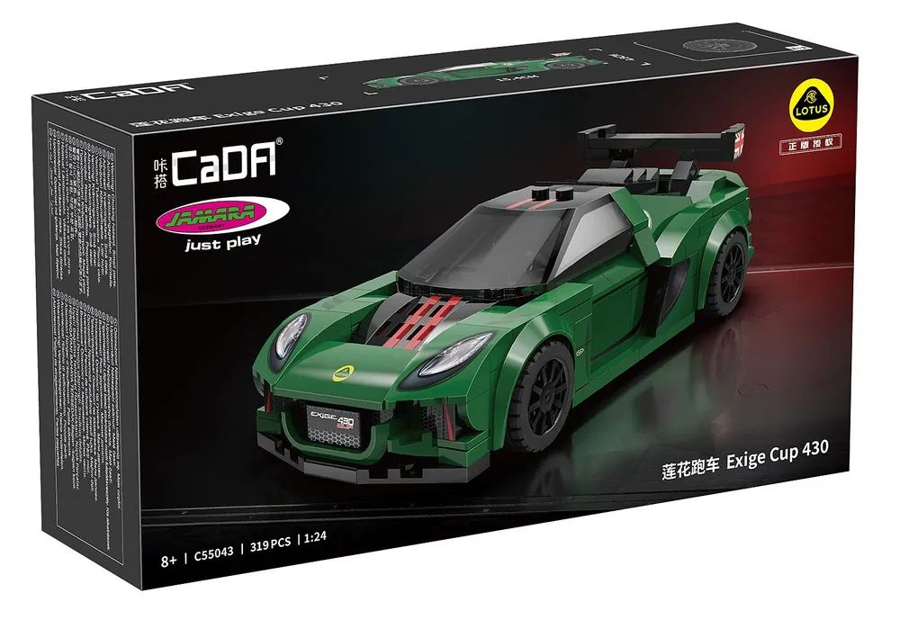 Jamara e.K. CaDA Lotus Exige Cup 430 1:24 grün Brick