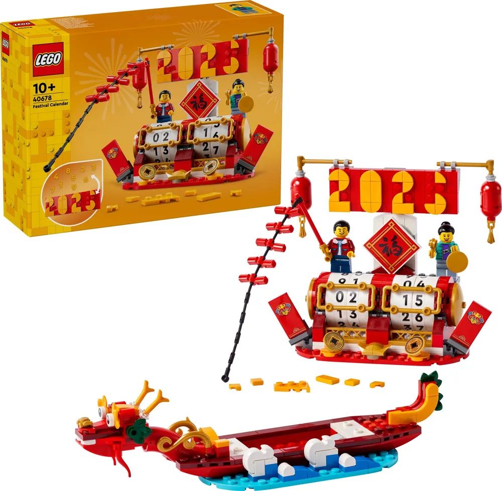 LEGO Spielwaren GmbH Iconic Feiertagskalender