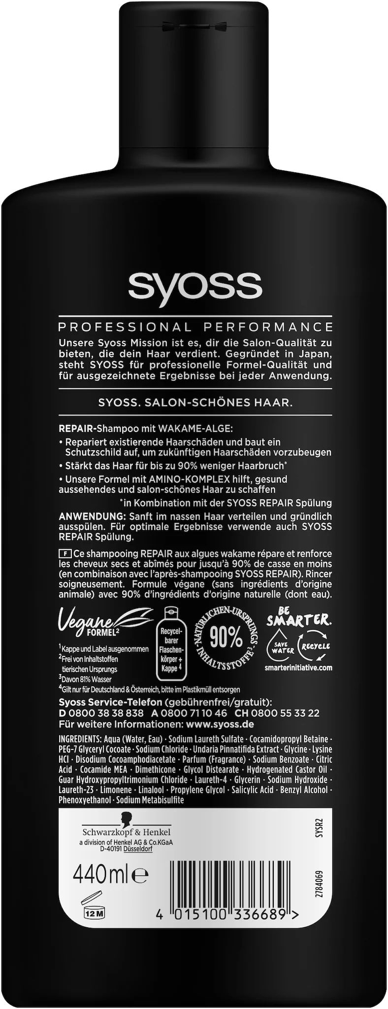 Syoss Shampoo Repair, 440ml 