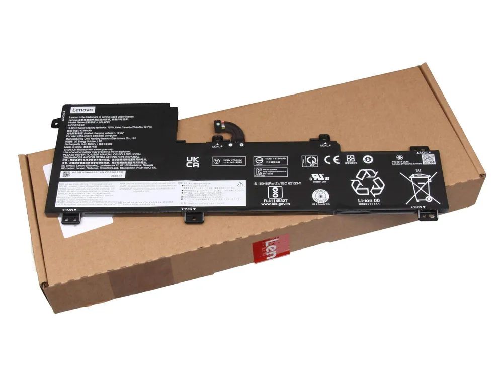 Lenovo 5B11N52002 Akku 75Wh Original - Batterie - 4.883 mAh