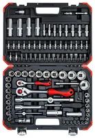 Gedore R46003094 - Steckschlüssel-Satz - 1/4" - Metrisch - 62 Kopf/Köpfe - 4,4.5,5,5.5,6,7,8,9,10,11,12,13,14,15,16,17,18,19,20,21,22,23,24,27,28,30,32 mm - T10 - T15 - T20 - T25 - T27 - T30 - T8