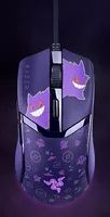 Razer Maus Cobra kabelgebunden Pokemon Gengar Edition - Maus - 8.500 dpi