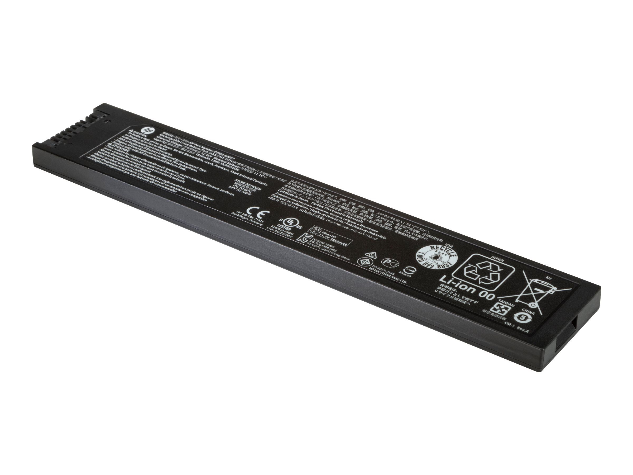 HP Drucker-Batterie - Lithium-Ionen - für Officejet 200