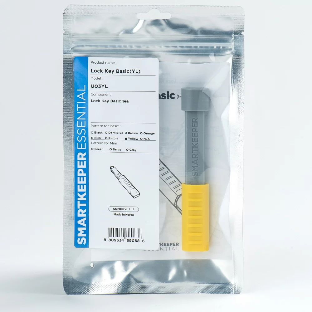 Smart Keeper Basic Schlüssel gelb