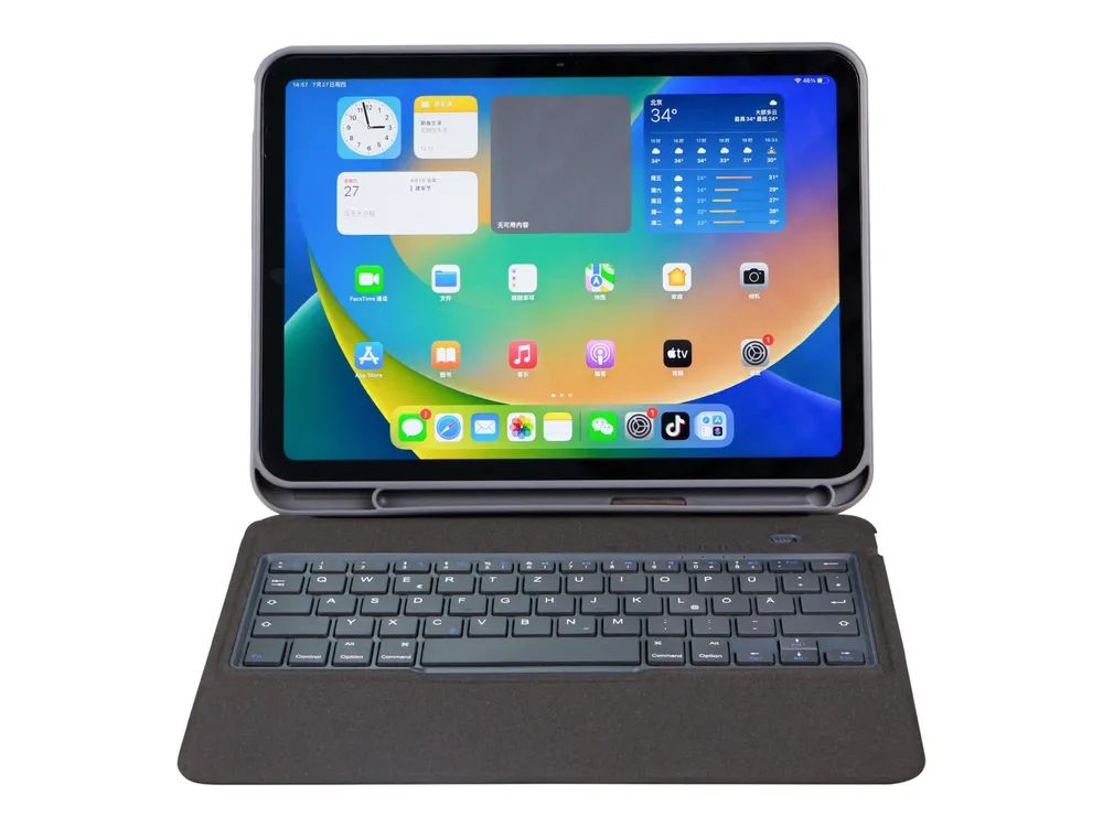 DEQSTER Slim 2 - Tastatur und Foliohülle (Tastatur)