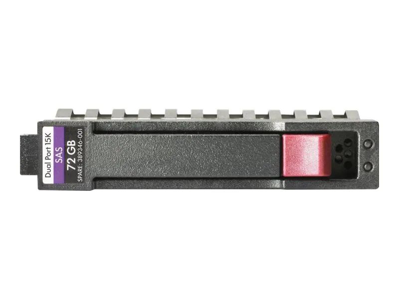 HPE Enterprise - Festplatte - 600 GB - Hot-Swap - 3.5" LFF (8.9 cm LFF)