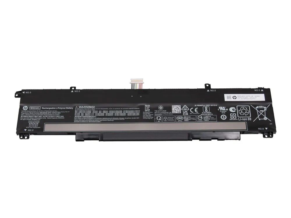 HP 70.07Wh Li-ion battery for HP laptops - Batterie - 4.323 mAh