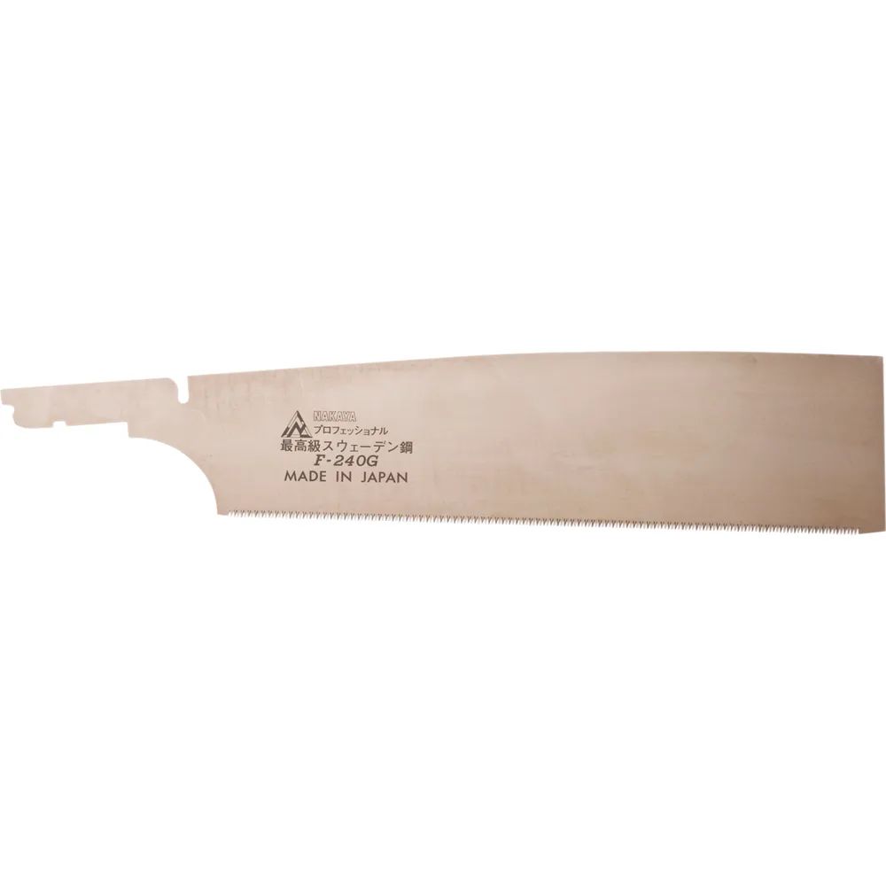 MAGMA Ersatz Japansägeblatt zu Kataba Gold Blattlänge 240 mm