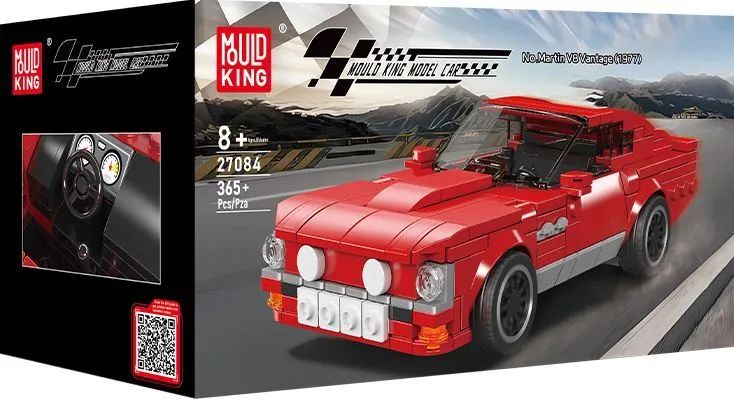 Br1cks GmbH MoULD KING Martin V8 Vantage 1977
