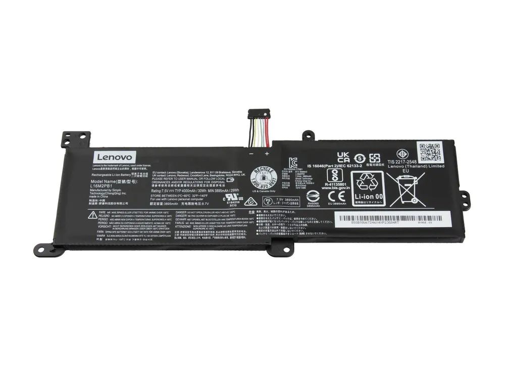 Lenovo Laptop-Batterie - 2 Zellen - 30 Wh