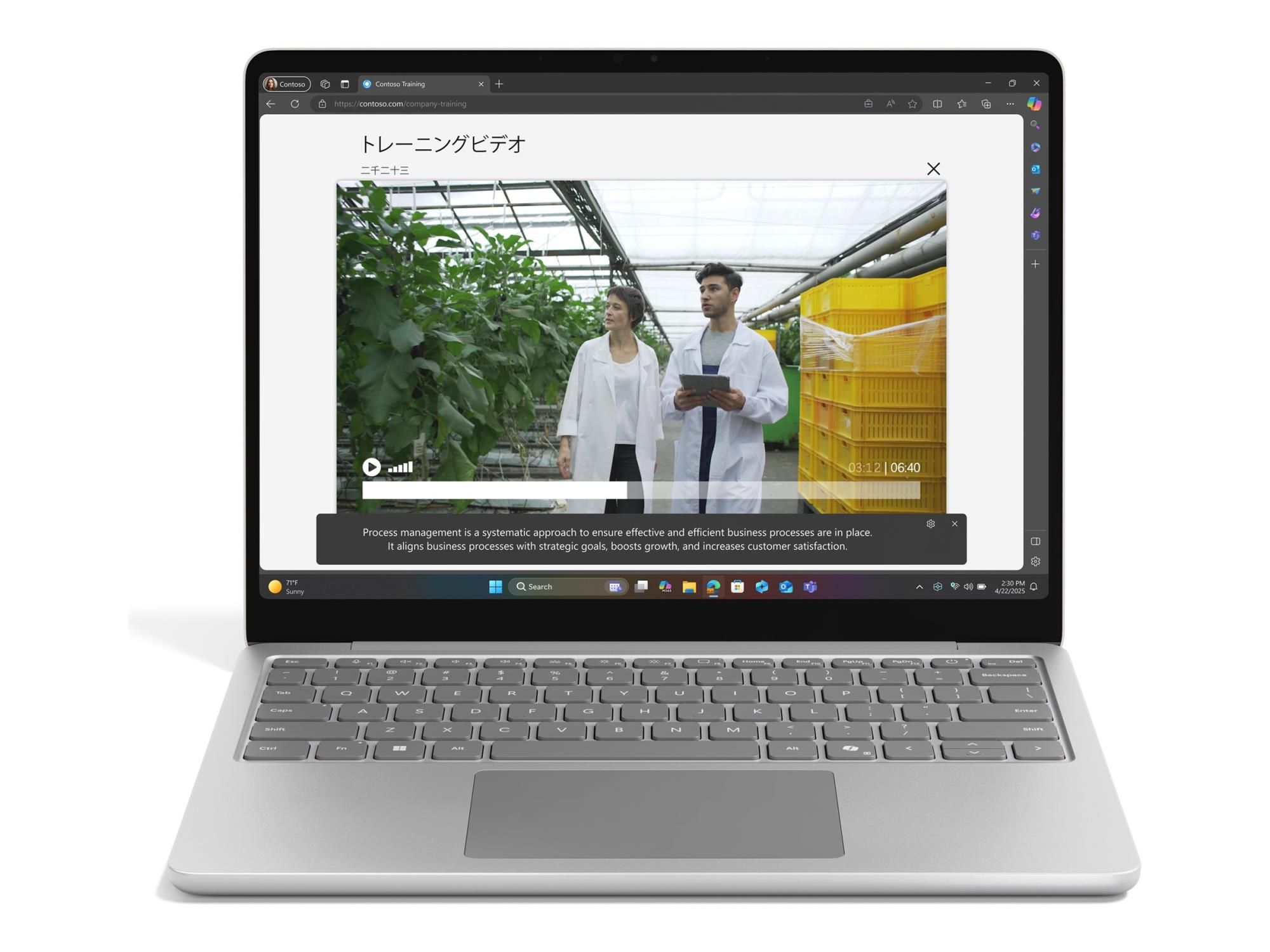 Microsoft Surface Laptop Copilot+ PC for Business - 13-inch - Snapdragon X Plus X1P-42-100 / 3.2 GHz - Win 11 Pro - Qualcomm Adreno - 16 GB RAM - 1 TB SSD - 33 cm (13")