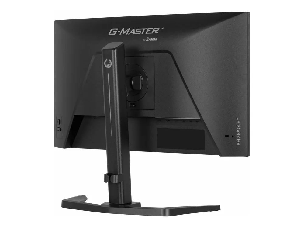 Iiyama G-Master GB2471HSU-B1 24" Fast-IP - Flachbildschirm (TFT/LCD) - 24"