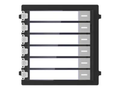 Hikvision DS-KD-KK - Sprechanlage Namensschild