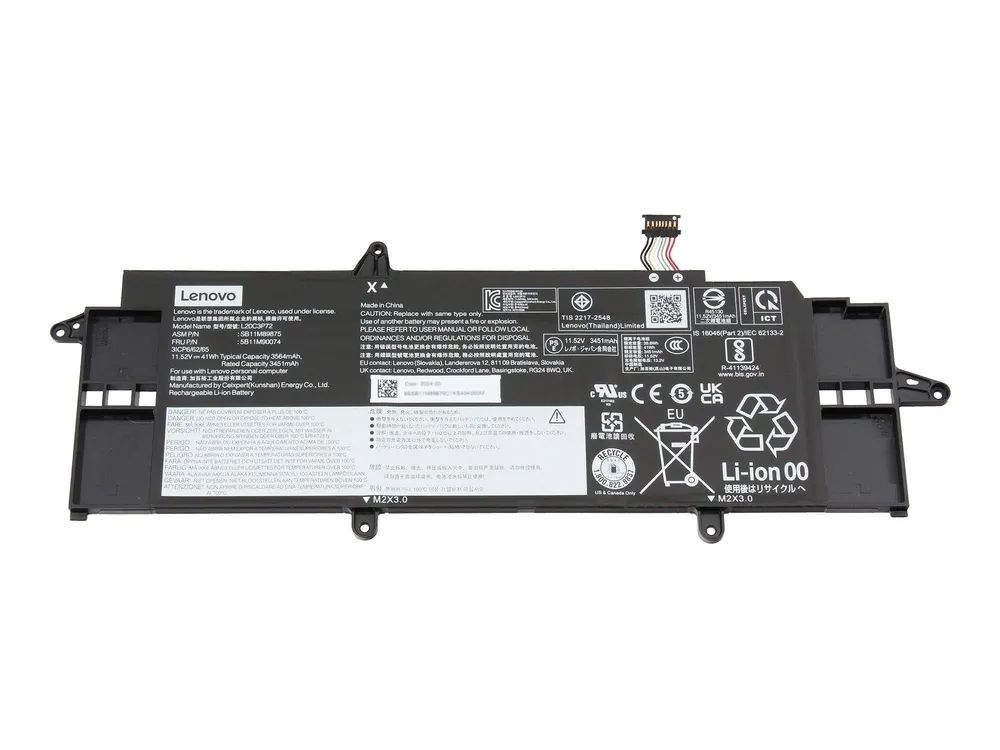 Lenovo Laptop-Batterie - Lithium-Ionen - 3