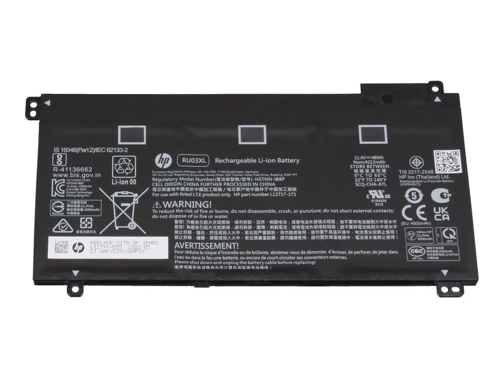 HP 48Wh Li-Ion battery for ProBook notebooks - Battery - Batterie - 4.212 mAh