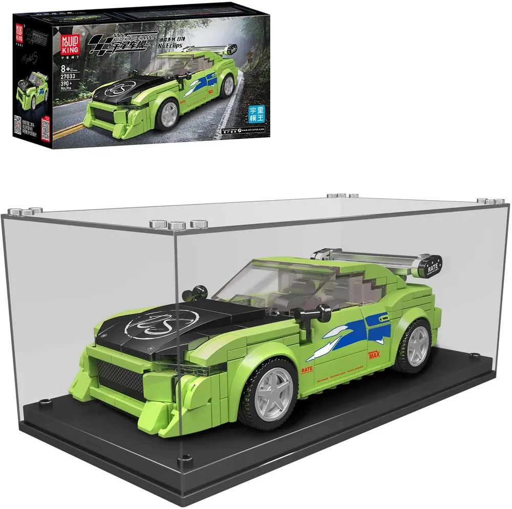 Playfun Ltd. Mould King Eclips Rennwagen