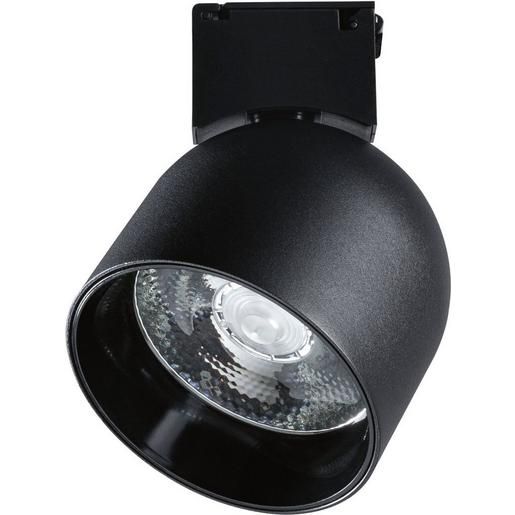 Paulmann SPOT RONDE 110MM 930 7W / PAULMA ULINE 48V SCHWARZ 94617