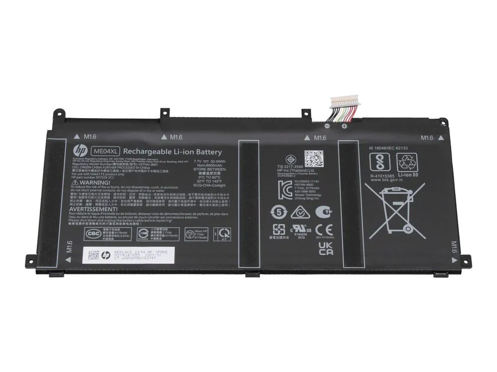 HP Laptop-Batterie - Lithium-Ionen - 4 Zellen