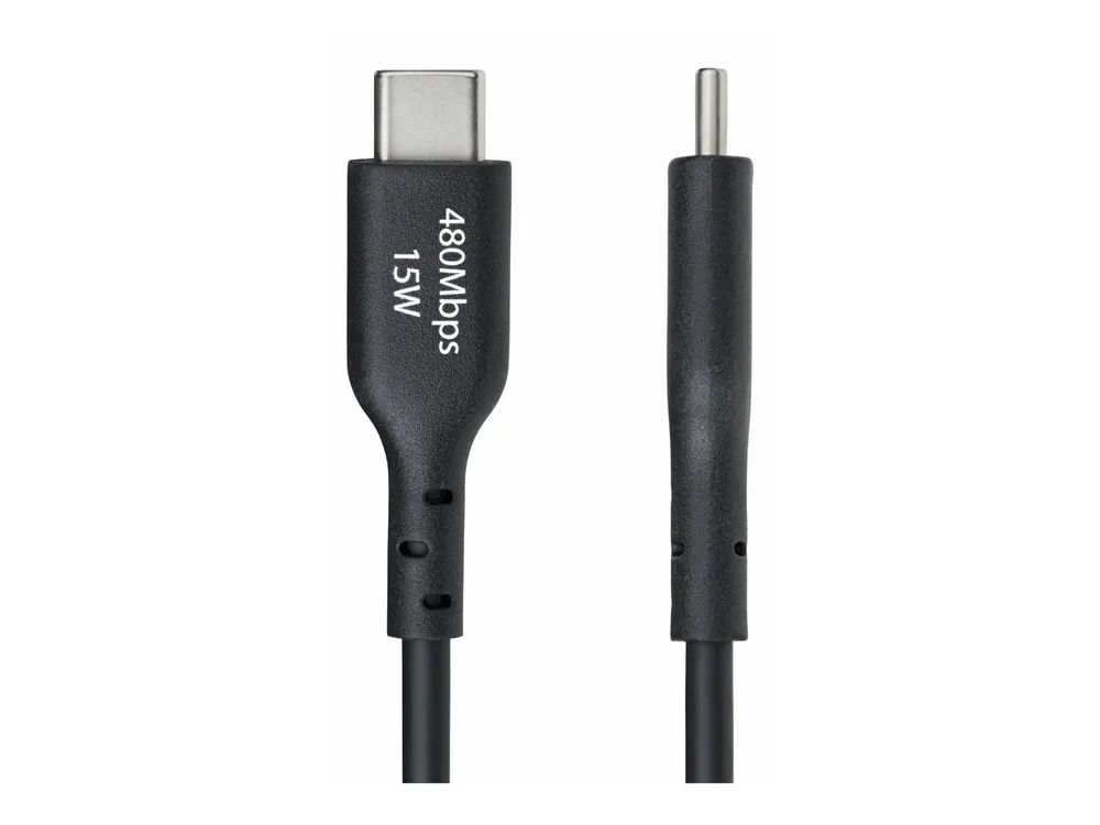 StarTech.com 3ft (1m) USB-A to USB-C Charging Cable, Charger Cord, M/M - USB-Kabel - USB (M)