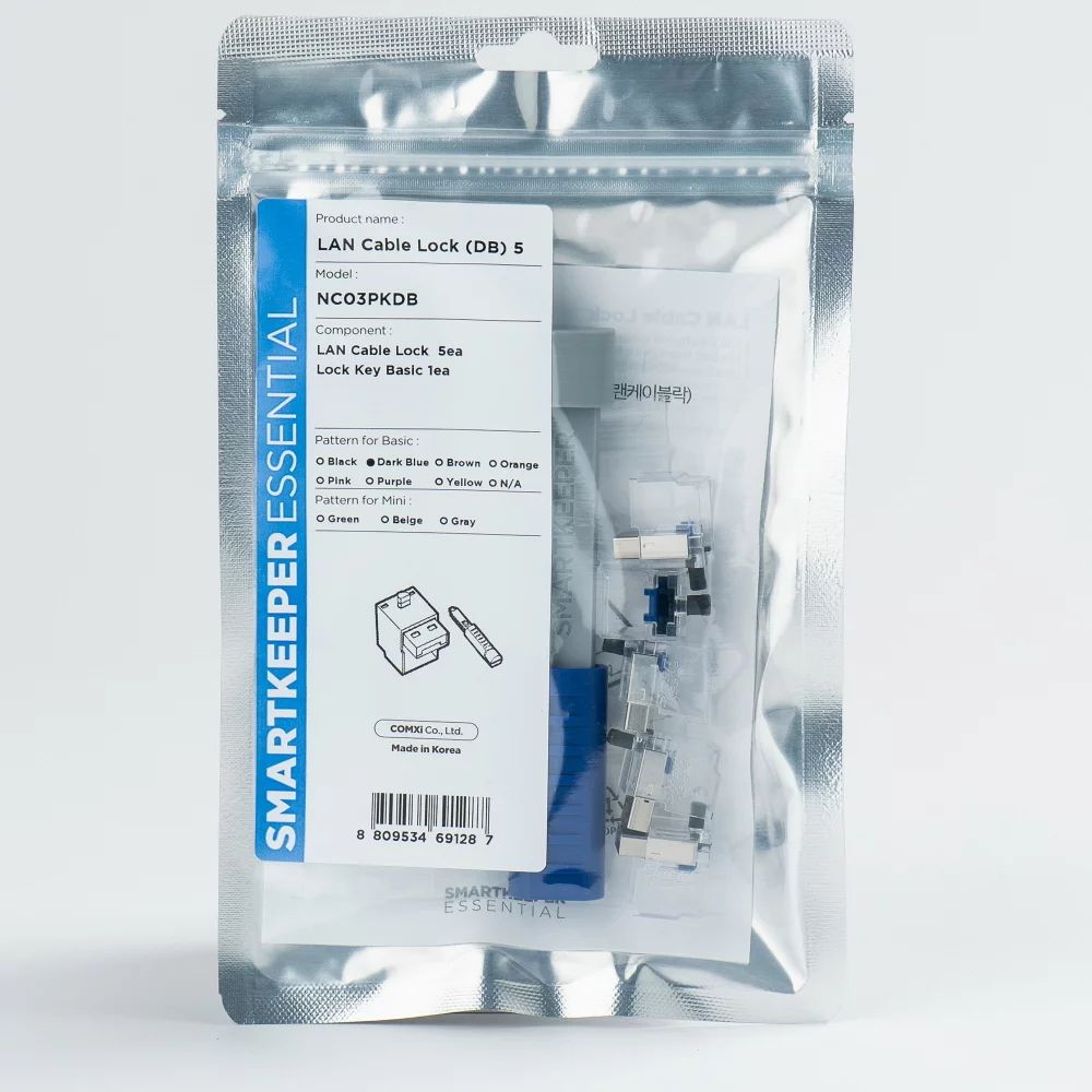 Smart Keeper Basic"LAN Cable" Lock dunkelblau 5 Stk.+Key