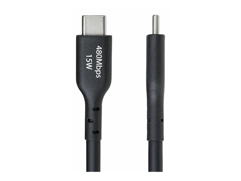 StarTech.com 4m (13ft) USB-A to USB-C Charging Cable, Charger Cord, M/M - USB-Kabel - USB (M)