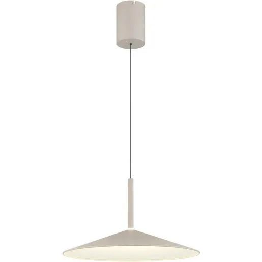 Globo HÄNGELEUCHTE 18W 4000K / GLOBO LAMPONE SANDFARBEN 15635SA