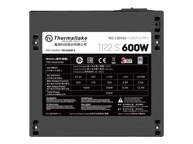 Thermaltake TR2 S 600W - Netzteil (intern) - ATX12V 2.3/ EPS12V