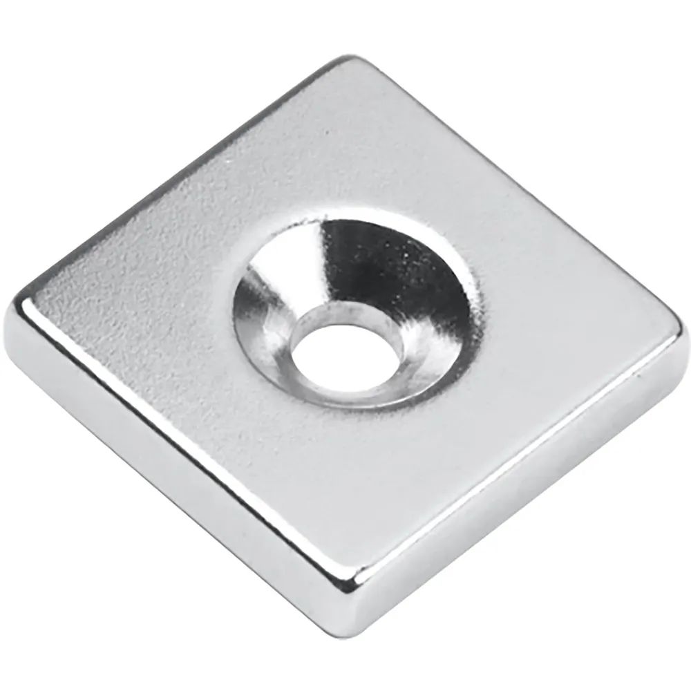 SUPERMAGNETE Quadermagnet 20x20x4mm, Haftkraft 7,5 kg