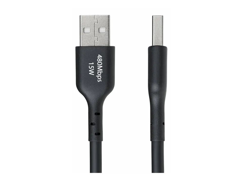 StarTech.com 4m (13ft) USB-A to USB-C Charging Cable, Charger Cord, M/M - USB-Kabel - USB (M)