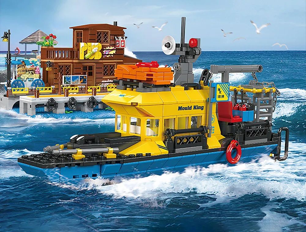 Playfun Ltd. Mould King U-Boot