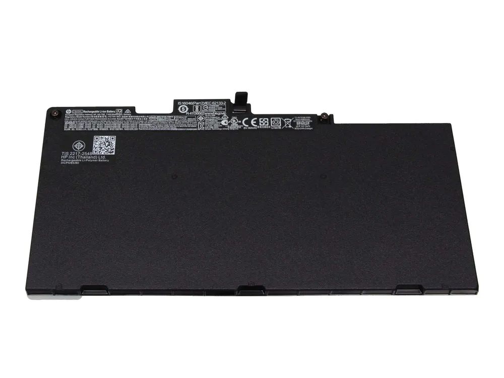 HP Battery Primary 3-cell CS03046XL-PL - Batterie - 4.036 mAh