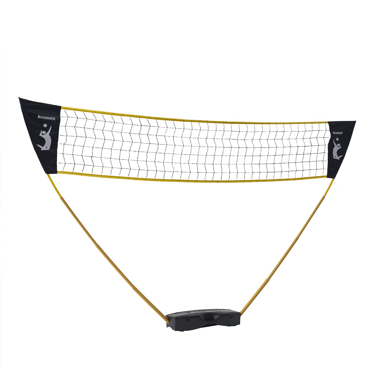 Hammer Volleyballnetz 4.2m incl. Courtline  